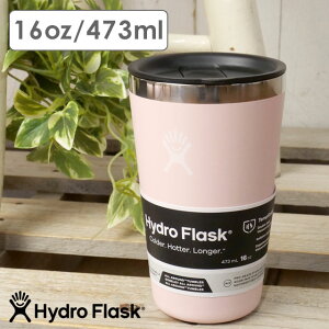 y10/31܂!ő100%|CgobNznChtXN Hydro Flask hNEFA I[AEh ^u[ 473ml [8901170130241] DRINKWARE 16oz ALL AROUND TUMBLER YEfB[X XeX{g