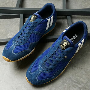 ԕi pgbN PATRICK Xj[J[ N[EX^WA [272502 SS25] C-STADIUM YEfB[X { C V[Y iCbV MARINE lCr[ K戵X