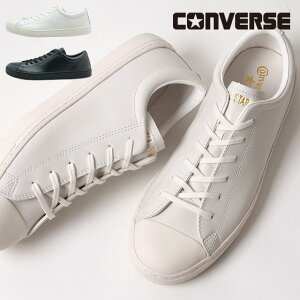 yő100%|CgobNzRo[X CONVERSE Xj[J[ I[X^[Nbv [Jbg [38002000/38002001] ALL STAR COUPE OX YEfB[X C U[V[Y XIV K戵Xyez
