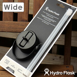 nChtXN Hydro Flask tbNX Xg[Lbv Ch}EXp ւLbv [8901360032222 FW25] WIDE MOUTH FLEX STRAW CAP YEfB[X XeX{g  ۉ ۗ AEgh