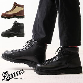 ダナー Danner ブーツ ダナーフィールド アール [D123000] DANNER FIELD R メンズ・レディース 靴 アウトドアシューズ マウンテンブーツ 当店激オシ 正規取扱店