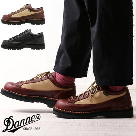 ダナー Danner ブーツ ダナーフィールド ロー アール [D123200] DANNER FIELD LOW R メンズ・レディース 靴 アウトドアシューズ マウンテンブーツ 当店激オシ 正規取扱店
