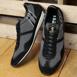 �y�ő�100%�|�C���g�o�b�N!�z�ԕi�������� �p�g���b�N PATRICK �X�j�[�J�[ �N�[���E�X�^�W�A��07 [507591 FW25] C-STADIUM07 �����Y ���{�� �C �V���[�Y ���b�V���f�� R-BLK �u���b�N�n ���K�戵�X