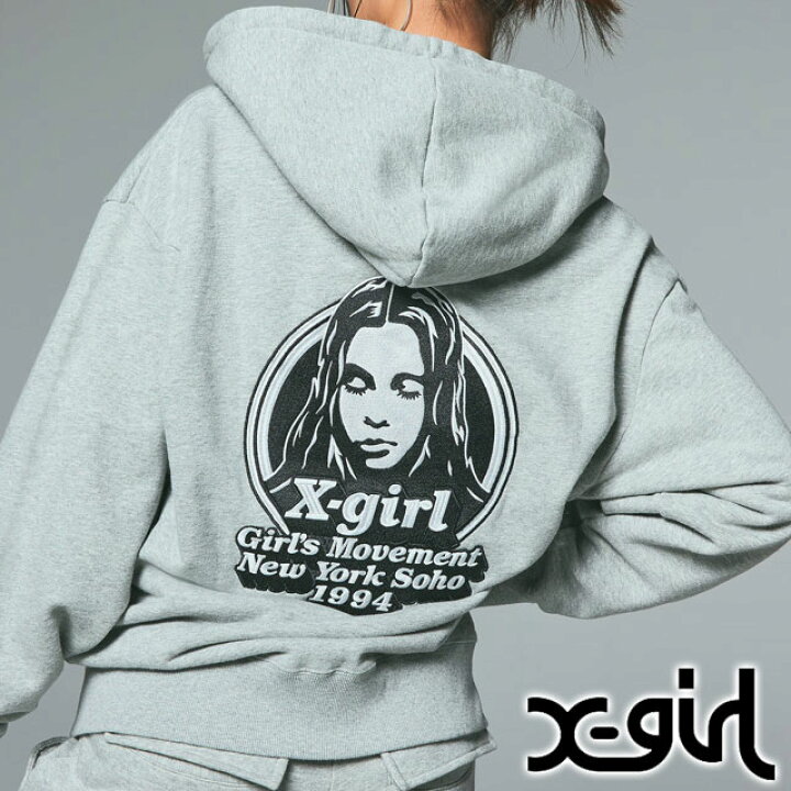 楽天市場】エックスガール X-girl ジップアップスウェットフーディー 