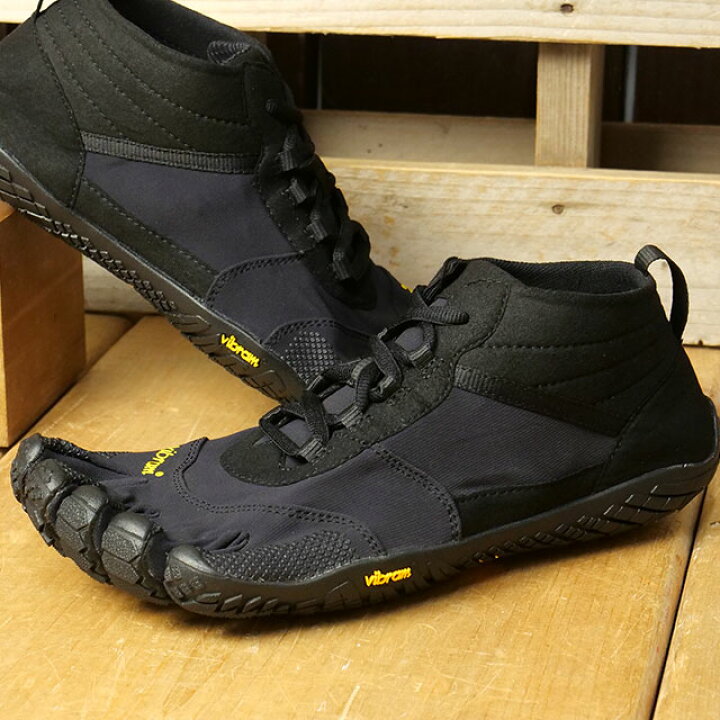 楽天市場】ビブラムファイブフィンガーズ Vibram FiveFingers 5本指 