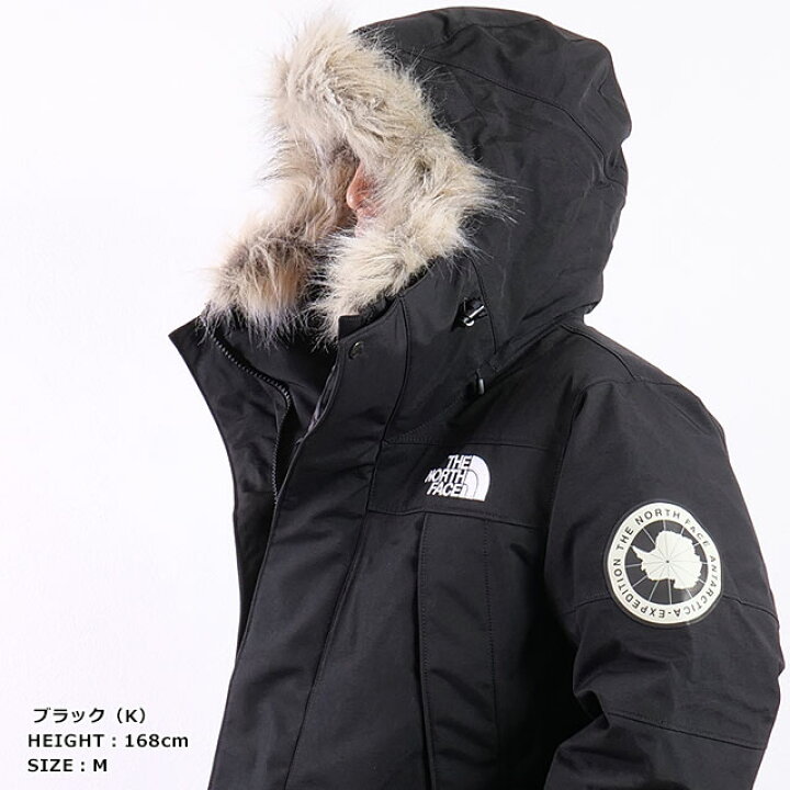 楽天市場】ザ・ノース・フェイス THE NORTH FACE アンタークティカ 