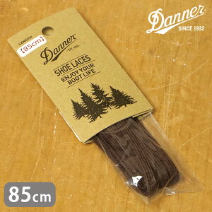 �_�i�[ Danner ���� 85cm ���R�V���[���[�X [SHOELACE-P85 FW25] SHOE LACE 85 POSTMAN �����Y�E���f�B�[�X �C�Ђ� �|�X�g�}���p BROWN �y���[���։z ���K�戵�X