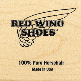 【6/5限定！エントリーで最大100％ポイントバック！】REDWING レッドウィング 純正ケア用品 97106 ホースヘアブラシ 靴