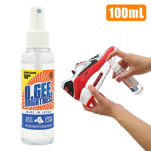 O.GEE BRIGHTNESS SNEAKER CLEANER �V���[�Y�P�A ���ꗎ�Ƃ� �I�[�W�[�u���C�g�l�X �X�v���[�^�C�v �X�j�[�J�[ �C �N���[�i�[ 100mL�y�q��֕s�z ���K�戵�X