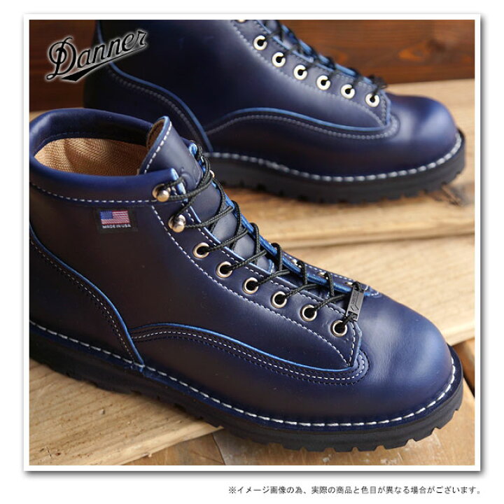 楽天市場】DANNER ダナー ブーツ BULL RIDGE ブルリッジ INK 靴 