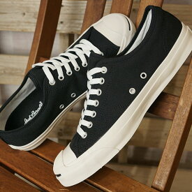 【6/5限定！エントリーで最大100％ポイントバック！】コンバース ジャックパーセル CONVERSE JACK PURCELL ブラック 靴 （32260371）【e】