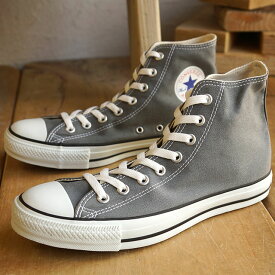 コンバース キャンバス オールスター ハイカット CONVERSE CANVAS ALL STAR HI チャコール 靴 （32066761）【e】