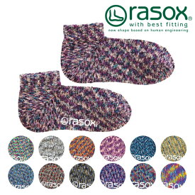 rasox ラソックス メンズ・レディース 靴下 ソックス スプラッシュ・アンクル （CA061AN39）【メール便可】