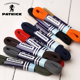 パトリック スニーカー PATRICK メンズ・レディース 靴 SHOE LACES パトリック シューレース平紐5mm幅タイプ SL002 パトリック【メール便可】