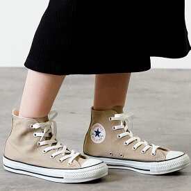 CONVERSE コンバース スニーカー 靴 メンズ・レディース ALL STAR COLORS HI オールスター カラーズ ハイカット ベージュ （32664389）【e】【ts】