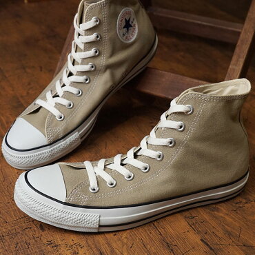 楽天市場 サイズ交換片道送料無料 Converse コンバース スニーカー 靴 メンズ レディース All Star Colors Hi オールスター カラーズ ハイカット ベージュ 1cl128c Shoetime