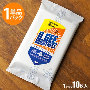 I[W[uCglX O.GEE.BRIGHTNESS Xj[J[ N[i[EFbgeBbV^Cv WIPE [EZ&2GO] Cp ꗎƂ C gїp V[YN[i[ [OGB-002]y[։z