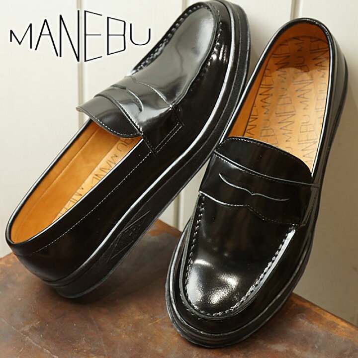 楽天市場】【3/31まで！最大100％ポイントバック！】MANEBU マネブ 