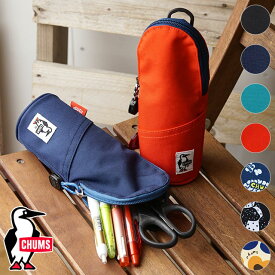 楽天市場 チャムス アクセサリーポーチ レディースバッグ バッグ バッグ 小物 ブランド雑貨の通販