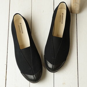 yő100%|CgobN!z[X^[ t@CoJiCYh MOONSTAR FINE VULCANIZED YXj[J[ Cg oG LITE BALLET [54321866 SS20] fB[X Xb| BLACK ubNn