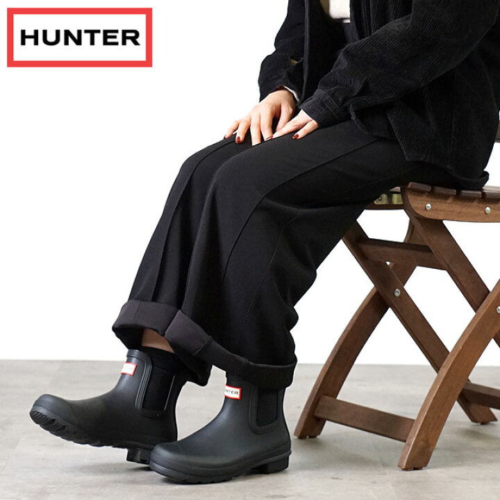 ハンター Hunter Boot Black Fw21 Original Play Tall W Wft07rma Blk オリジナル トール ブラック系 プレイブーツ ラバーブーツ レディース 90 Off レディース