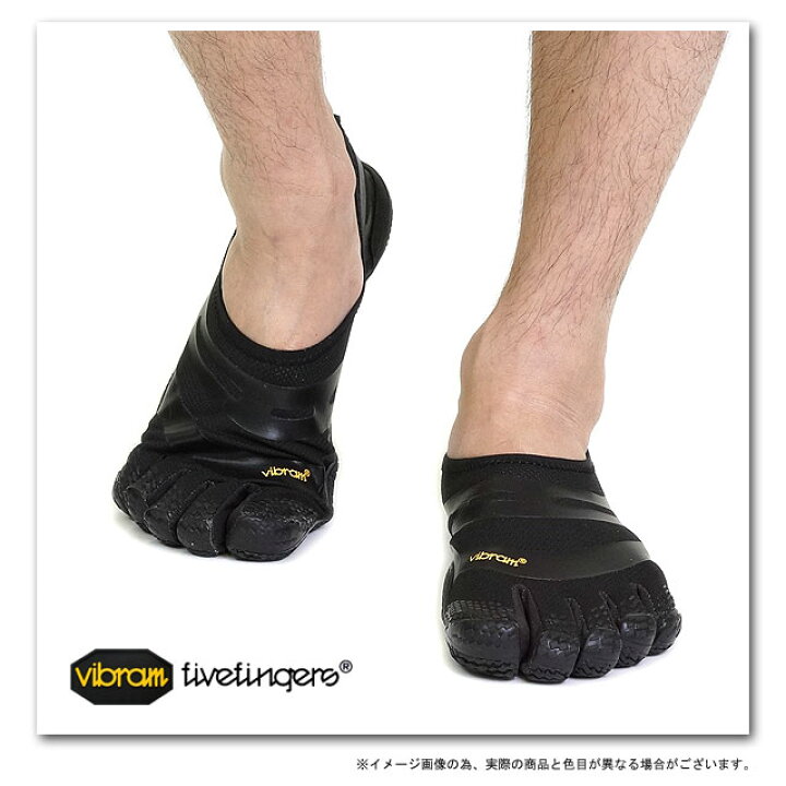 楽天市場】Vibram FiveFingers ビブラムファイブフィンガーズ メンズ 
