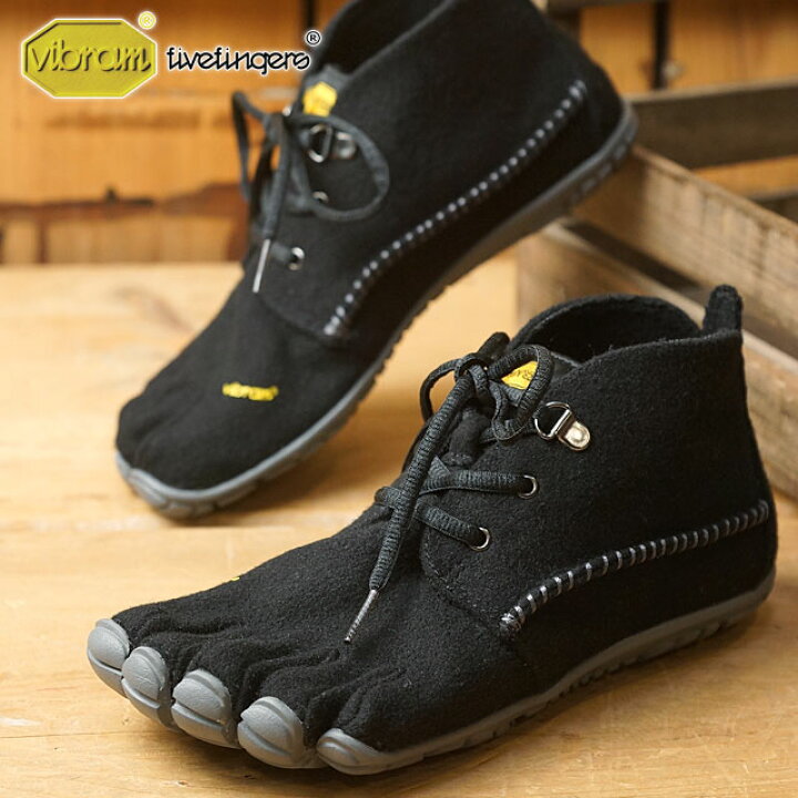 楽天市場】Vibram FiveFingers ビブラムファイブフィンガーズ 