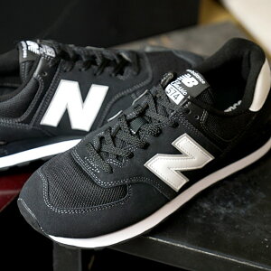 574 メンズスニーカー Newbalanceスニーカー レディースの人気商品 通販 価格比較 価格 Com
