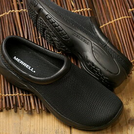 メレル MERRELL サンダル アンコール バイパス2 M ENCORE BYPASS 2 （J001921 SS21） メンズ クロッグサンダル オフィス履き アウトドア BLACK ブラック系