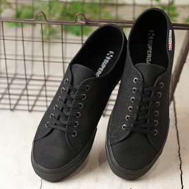 スペルガ SUPERGA スニーカー 2725ヌード 2725-NUDE （S4116EW） メンズ・レディース 軽量 キャンバスシューズ BLACK AEI ブラック系