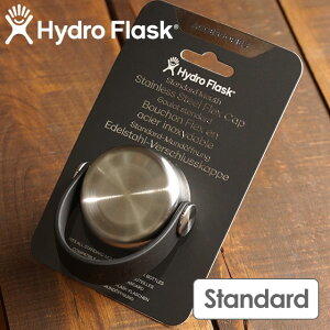 nChtXN Hydro Flask XeX tbNX X^_[h}EXp ւLbv Stainless Flex Standard [5089104 SS21] XeX{g  ۉ ۗ AEghA ItBX W nC V