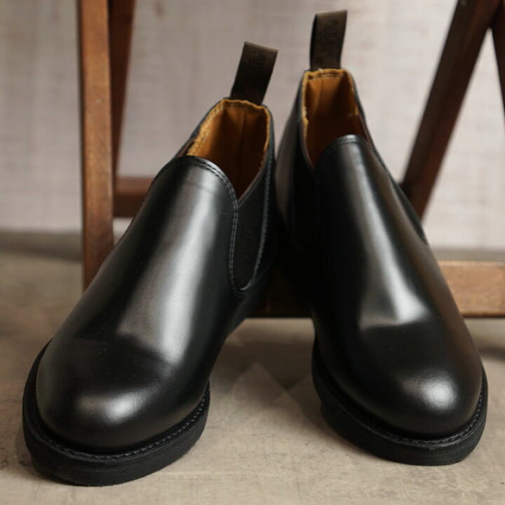 楽天市場】返品送料無料 レッドウィング REDWING サイドゴアブーツ 