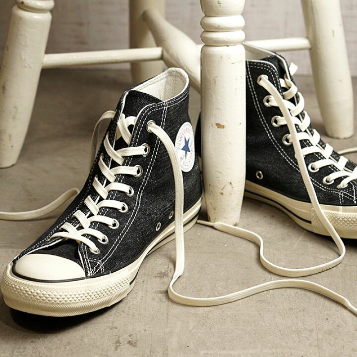 楽天市場 コンバース Converse スニーカー オールスター 100 オカヤマデニム ハイカット All Star 100 Okayama Denim Hi Ss21q2 メンズ レディース Black ブラック系 Shoetime