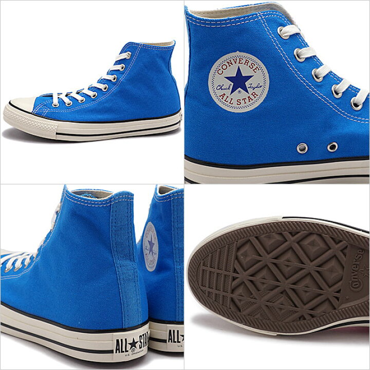 楽天市場 返品 交換可 コンバース Converse オールスター Us カラーズ ハイカット スニーカー Ss22 All Star Us Colors Hi メンズ レディース キャンバス ドリーミーブルー 青 Shoetime
