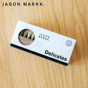 yő100%|CgobN!zyXj[J[ C PApizWFC\}[N JASON MARKK v~AN[jOuVm\tg^Cvn [JM1004-JP SS22] Premium Cleaning Brush V[YPApi C