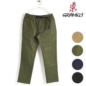 グラミチ GRAMICCI エヌエヌパンツ クロップド メンズ （G109-OGS SS22） NN-PANT CROPPED ボトムス ストレッチ ジャストカットパンツ オーガニックコットン