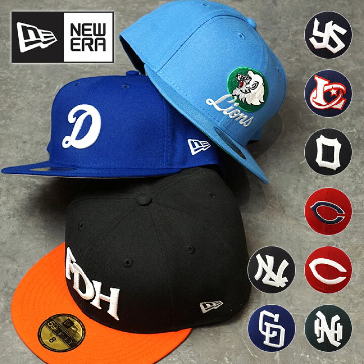 楽天市場 返品 交換可 ニューエラ Newera ベースボールキャップ 日本プロ野球 クラシックロゴ Npb Classic 59fifty メンズ レディース 帽子 Cap