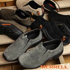 【返品・サイズ交換可】メレル ジャングルモック レディース MERRELL JUNGLE MOC WMN 靴 当店激オシ【e】