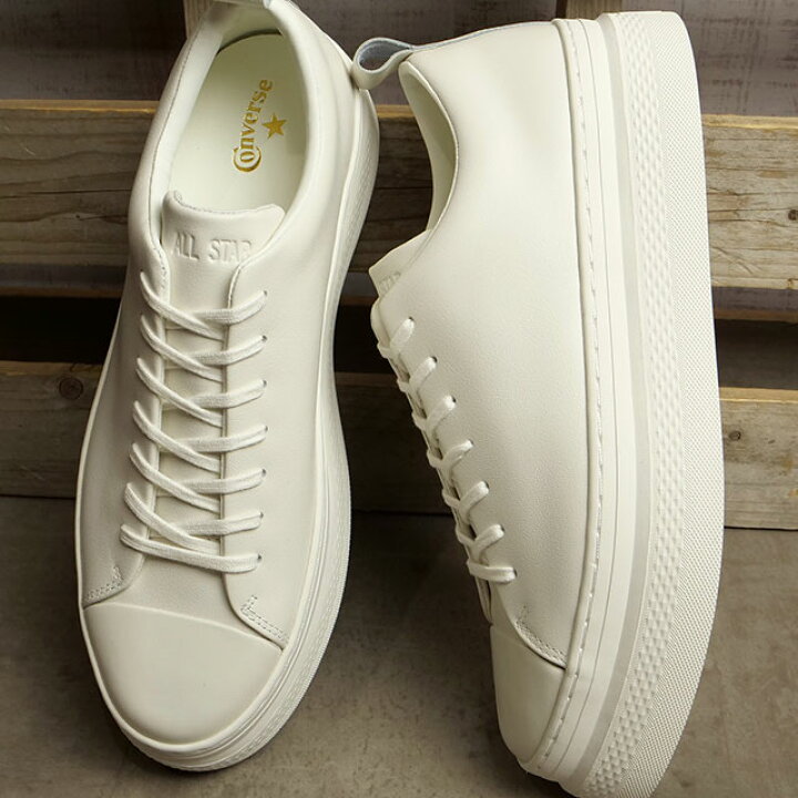 楽天市場】コンバース CONVERSE スニーカー オールスター クップ 