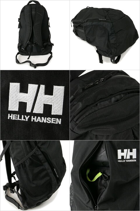 楽天市場】ヘリーハンセン HELLY HANSEN リュック ステティンド20 