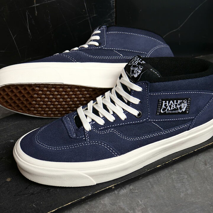 楽天市場】バンズ VANS スニーカー ハーフキャブ33 DX アナハイム 