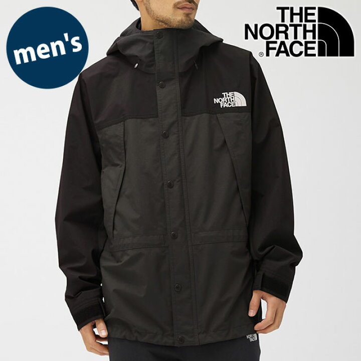 楽天市場】ザ ノースフェイス THE NORTH FACE メンズ マウンテンライト  