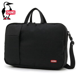 【先着で限定ステッカープレゼント！】チャムス CHUMS SLCスリーウェイブリーフケース （CH60-3546 SS23） SLC 3way Briefcase メンズ・レディース 鞄 リュック ショルダーバッグ 手持ちバッグ アウトドア