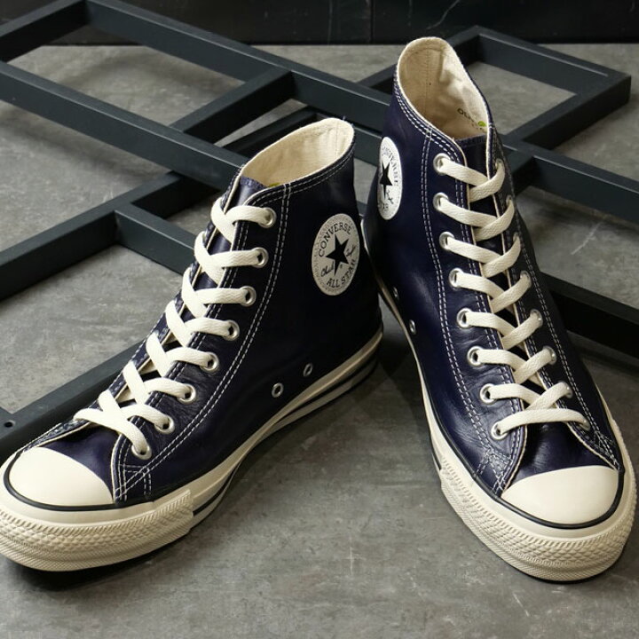 楽天市場】コンバース CONVERSE スニーカー オールスターアール 