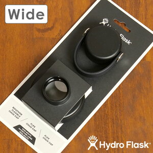 nChtXN Hydro Flask Ch}EX tbNX `OLbv Ch}EXp tւLbv [8901540032231 SS23] WIDE MOUTH FLEX CHUG CAP XeX{g   Black  ubNn 
