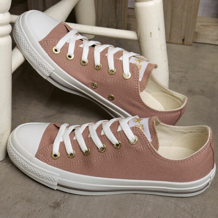 楽天市場】コンバース CONVERSE レディース スニーカー オールスター 