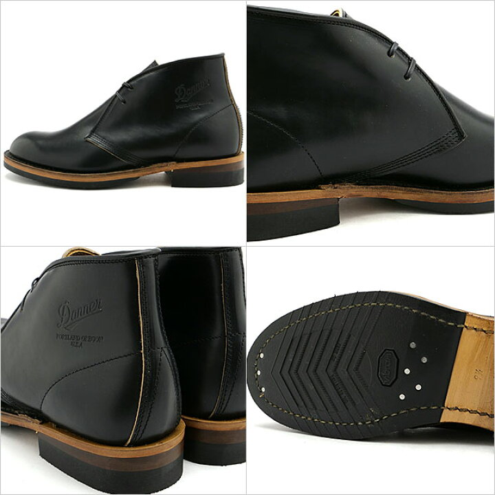 楽天市場】【3/31まで！最大100％ポイントバック！】ダナー Danner 