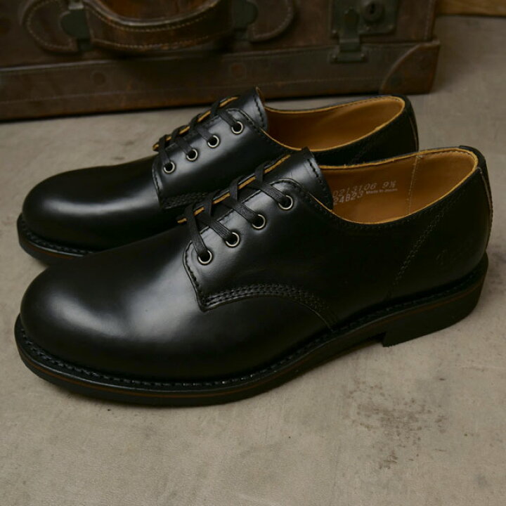 楽天市場】ダナー Danner メンズ ブーツ ロンバード GW （D213106 SS23 