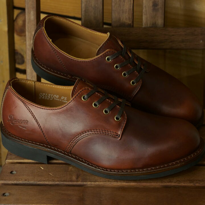 楽天市場】ダナー Danner メンズ ブーツ ロンバード GW （D213106 SS23 