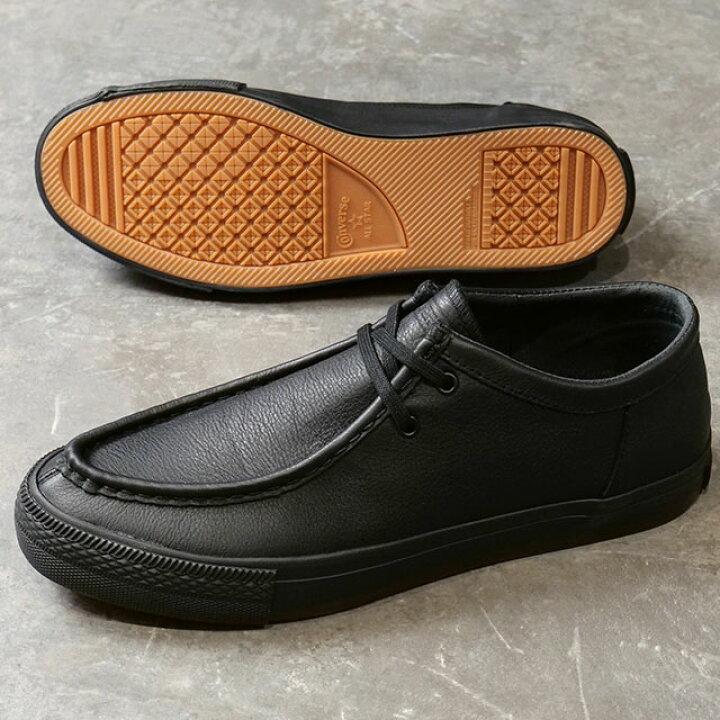 楽天市場】コンバース CONVERSE メンズ スニーカー CS モカシン SK LE  